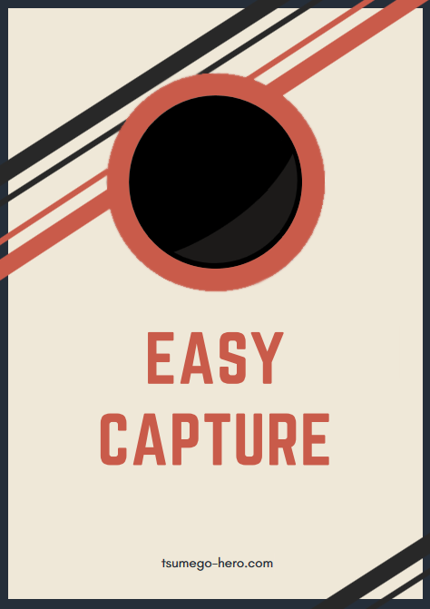 Tsumego Collection: Easy Capture