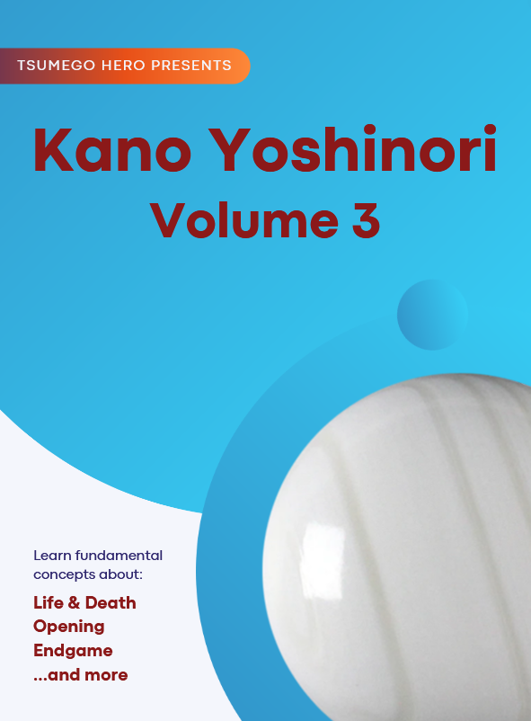 Tsumego Collection: Kano Yoshinori Volume 3 #2